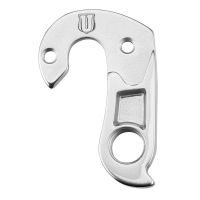 KUKA MENJAČA GH-268 za Decathlon